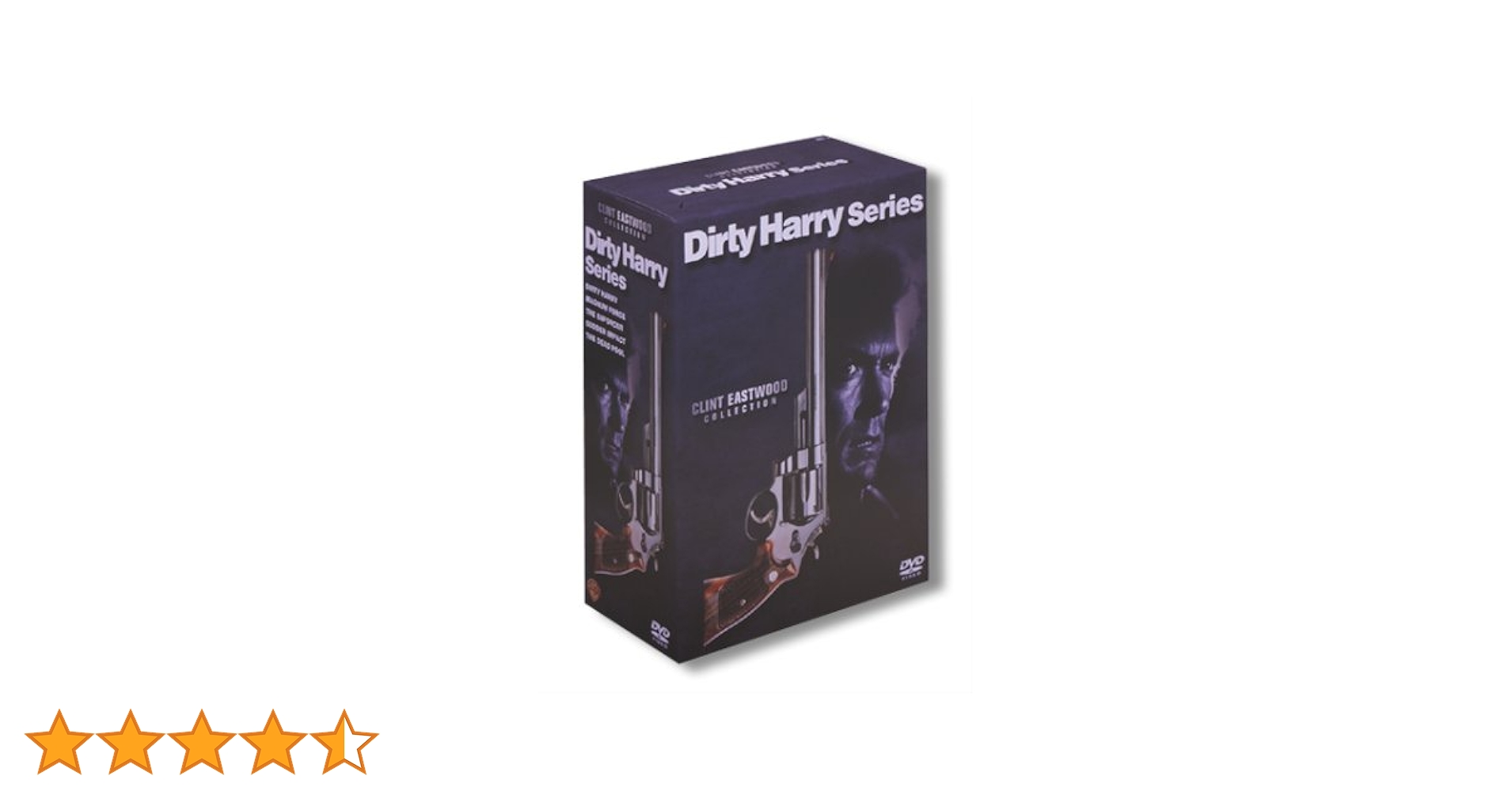 Amazon.co.jp: ダーティハリー DVDコレクターズBOX : クリント